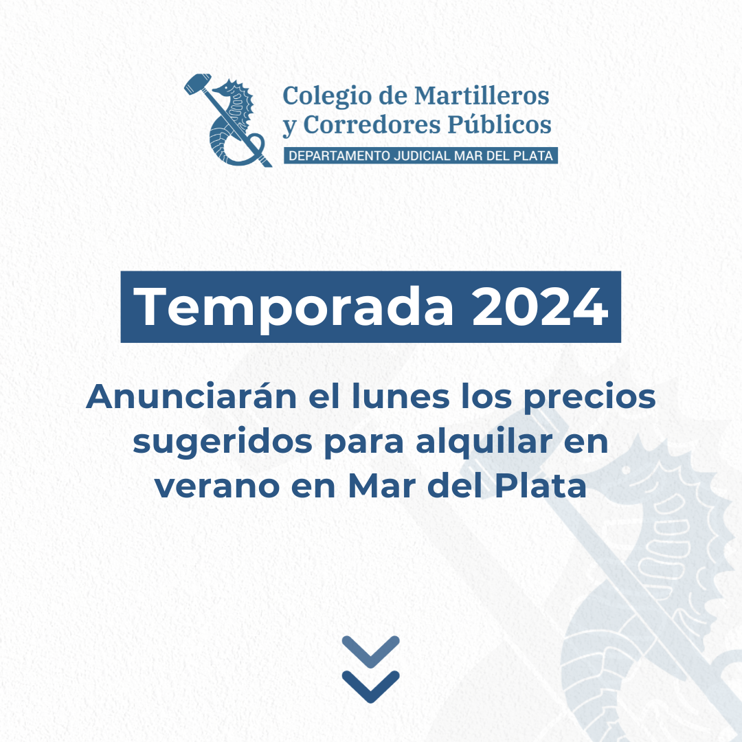 Anunciarán el lunes los precios sugeridos para alquilar en verano en Mar del Plata