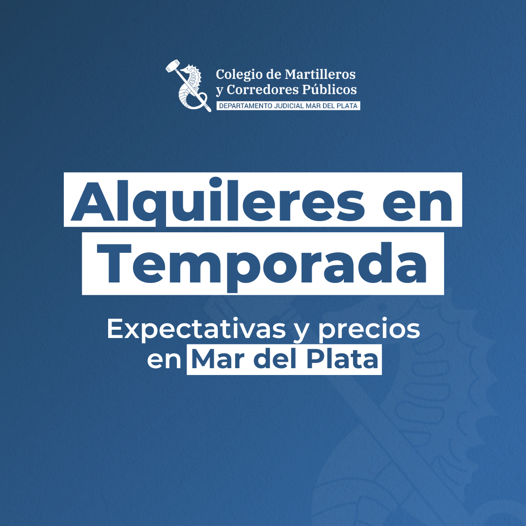 Alquileres en temporada: expectativas y precios en Mar del Plata